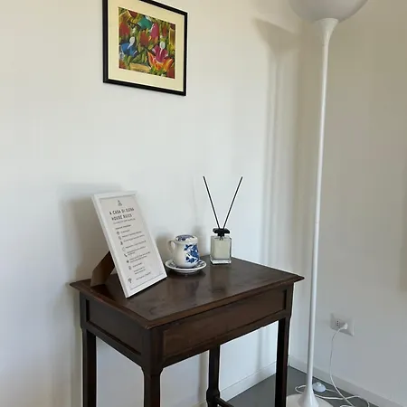 A Casa Di Elena Леза